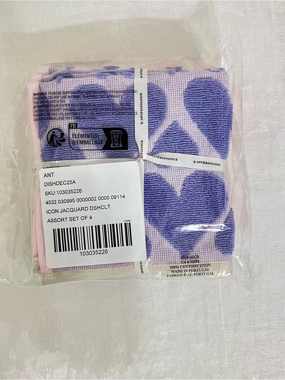 Anthropologie NWT Icon Heart Jacquard Dishcloths, Set of 4